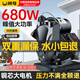 閑鳥(niǎo)增壓泵家用全自動(dòng)自吸泵自來(lái)水熱水器太陽(yáng)能全屋智能管道加壓泵 580W自吸（缺水保護/自動(dòng)啟停） 永磁變頻靜音增壓器井水抽水泵