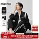 尚都比拉秋季運動(dòng)風(fēng)棒球服套裝女時(shí)尚撞色外套長(cháng)褲休閑兩件套 黑配白 XL 