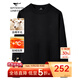 七匹狼羊毛衫男冬季針織衫男士含羊毛桑蠶絲圓領(lǐng)保暖毛衣男裝上衣服飾 001(黑色)  180/96A(XXL)