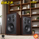 YTFY德國柏林之聲家用HiFi發(fā)燒級書(shū)架音箱無(wú)源音箱6.5寸8寸10寸三分頻音箱低音大功率高端雙線(xiàn)分音新款 S810無(wú)源音箱一對