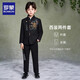 羅蒙男童新中式西裝外套唐裝中國風(fēng)中山裝套裝兒童西服演出服 黑色160