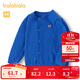 巴拉巴拉寶寶毛衣外套嬰兒針織衫女童衣服薄開(kāi)衫男童2024秋裝208324103203