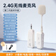博音2.4G無線麥克風頭戴式教師上課小蜜蜂擴音器耳麥戶外藍牙音響話筒 二合一夾領手持版【米白】可夾領可手持