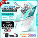 華碩天選6Pro酷睿版16英寸電競游戲本 筆記本電腦 16核 i7-14650HX 魔幻青 RTX5060 16GDDR5   1T高速固態(tài)硬盤(pán) 16寸 2.5K  165Hz