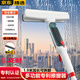 恒智佳擦玻璃神器家用高層窗外擦窗器長(cháng)桿雙面家政專(zhuān)用刮水器玻璃清洗刷 1.9米【共3擦洗布】