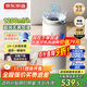 京東京造 智能除菌無(wú)霧加濕器 家用臥室輕音 1200ml加濕量 8重凈化除菌 AI恒濕 空調(diào)加濕 8L大容量 睡蓮Pro
