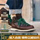 DANNER 丹納都市戶外休閑Mountain Pass真皮防水男女工裝靴中高幫透氣鞋 棕色-33296-男 41