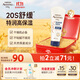 艾惟諾（Aveeno）艾維諾嬰兒潤膚乳兒童寶寶面霜秋冬特潤高保濕舒緩干癢紅身體乳