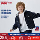 Levi's李維斯童裝夾克兒童秋季復古牛仔外套男女童連帽上衣 LV2512120 蒼穹藍 130 /64 【建議身高116-122cm】