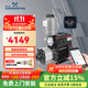 格蘭富變頻增壓泵家用CM3-3恒壓全自動(dòng)低音增壓器別墅全屋自來(lái)水加壓泵 【新款手機控制】CM5-5+免費安裝