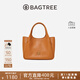 BAGTREE包包樹(shù)墩墩包輕奢品牌新款植鞣皮菜籃子手提水桶包女士包生日禮物 焦糖色【贈可拆卸內袋】 高級小眾生日禮物女