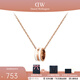 丹尼爾惠靈頓（DanielWellington）DW項鏈女 綢緞白+玫瑰金鎖骨鏈吊墜 生日禮物送女友送愛(ài)人 金色  DW00400153