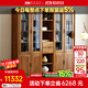 果真現代中式實(shí)木書(shū)柜書(shū)櫥簡(jiǎn)約烏金木五門(mén)書(shū)柜實(shí)木書(shū)架組合整體書(shū)柜 上風(fēng)上水系列【五門(mén)書(shū)柜】