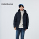 美特斯邦威羽絨服男純色簡(jiǎn)約百搭修身時(shí)尚保暖加厚連帽外套