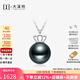 大溪地 愛(ài)皇冠18K金黑珍珠吊墜 正圓強光海水珍珠項鏈 白18K金/A級-黑珠11-12mm 配925銀鏈