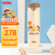 膳魔師（THERMOS）兒童直飲保溫杯小黃鴨316L不銹鋼彈蓋杯卡扣大容量學(xué)生杯上學(xué)TCNF