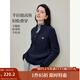 茵曼（INMAN）2025秋冬女裝新款法式半高領(lǐng)拉鏈絞花毛衣打底針織上衣 藏藍(lán)色 XL