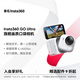 影石（Insta360）【新品】GO Ultra旗艦影像口袋相機(jī)4K運(yùn)動(dòng)相機(jī)Vlog騎行跑步親子 標(biāo)準(zhǔn)套裝 靈動(dòng)白
