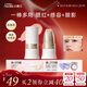 小奧?。╨ittleondine）玩色多用棒腮紅棒#E02桃色爛漫眼影修容唇膏口紅細膩提亮自然修容
