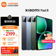 小米（MI）Xiaomi Pad 8 11.2英寸 3.2K 超清屏 第四代驍龍8s 澎湃OS3 冰晶藍色 8G 256G