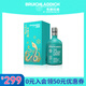 布赫拉迪（Bruichladdich）洋酒 單一麥芽蘇格蘭威士忌 經(jīng)典 700ml 靈蛇赫禮限定禮盒
