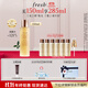 Fresh馥蕾詩(shī)紅茶水酵母酵萃精華150ml護膚品 生日禮物送女友送男友
