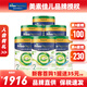 美素佳兒（Friso）港版皇家有機DHA嬰幼兒兒童成長配方奶粉 2段 6-12個月適用 800g 6罐