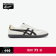 Onitsuka Tiger鬼塚虎TOKUTEN秋冬男女低幫板鞋時尚休閑德訓(xùn)鞋 白色/黑色 42