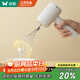 雙槍打蛋器家用迷你小型電動(dòng)手持無(wú)線(xiàn)自動(dòng)打蛋機奶油打發(fā)攪拌機