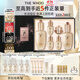 后Whoo天率丹提拉水乳禮盒6件套滋養(yǎng)護膚品套裝生日禮物女士