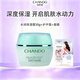 自然堂（CHANDO）水潤補水保濕套裝洗面奶水乳面霜護膚化妝品全套正品 水潤保濕霜50g+面膜+護手霜