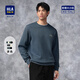 海瀾之家衛衣男外套秋冬男士衣服26新款圓領(lǐng)長(cháng)袖休閑運動(dòng)男裝山不在高系列 中藍3E L -175/92A  推薦137~150斤