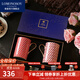 Lomonosov俄皇結婚禮物高檔馬克杯情侶對杯骨瓷高顏值STAR系列 紅色馬克杯 AB款對杯