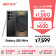 三星Samsung Galaxy S25 Ultra 超擬人AI助理 2億像素 AI拍照 驍龍8至尊版游戲手機 12GB+256GB 鈦影黑