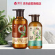 蜂花九樽植萃防脫固發(fā)洗發(fā)露500ml+九樽植萃頭皮養護精華素358ml
