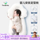 taoqibaby嬰兒定型枕頭安撫抱枕新生兒防驚跳U型矯正枕側趴睡覺(jué)安全感神器