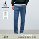 beanpole【修身版型】濱波春季新款男士平紋針織牛仔褲 藍色 33 170/84A