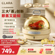 CLARA康寧全玻璃電蒸鍋克拉拉速蒸鍋小巨蛋電蒸鍋蒸汽鍋多功能鍋早餐機蒸籠一體蒸鍋小型2-3人用小家電 小燉盅家庭款：玻璃電蒸鍋+餐具四件套+小燉盅
