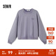 森馬（Semir）衛衣女冬重磅寬松落肩抓絨打底衫做舊復古街頭鹽系潮流套頭衫 紫色調00377 L