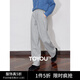 初語(yǔ)加絨保暖窄版香蕉褲女2024年秋冬新款黑色鐮刀褲小個(gè)子休閑褲 花灰色 加絨 M
