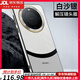 鹿純【解壓腕表殼】華為Mate60Pro手機(jī)殼素皮新款華為mate60全包防摔保護(hù)套mate60pro男士女款商務(wù)外殼 【白沙銀】解壓金屬鏡頭圈|磨砂背面防指紋 華為Mate60Pro+