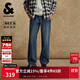 杰克·瓊斯（JACK&JONES） 男生2025年秋季款牛仔褲潮流時(shí)尚廓形褲子日常百搭長(zhǎng)褲225332109