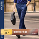 威可多（VICUTU）【七夕節】男士單西褲純羊毛商務(wù)休閑直筒長(cháng)褲藏藍色175/87B-2尺6