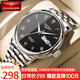 冠琴（GUANQIN）手表男全自動(dòng)機械表男款商務(wù)雙日歷男士手表夜光防水瑞士品質(zhì)腕表 羅馬鋼帶本色黑面【升級版】
