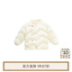 white wheat男童2024冬季外套女寶寶抗菌鴨絨上衣小孩子保暖羽絨服 米白 90cm