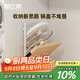 御仕家廚房置物架家用臺面鍋蓋架砧板架鍋鏟架放鍋蓋瀝水架子菜板收納架 免釘壁掛三層（帶接水盤(pán)）