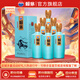 賴(lài)茅辛丑牛年生肖酒500ml*6瓶 整箱裝 53度醬香型白酒 53%vol 500mL 6瓶 53度