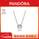 潘多拉（PANDORA）經(jīng)典優(yōu)雅鎖骨項鏈頸飾925銀閃耀單鉆高級簡(jiǎn)約氣質(zhì)生日禮物送女友
