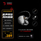 興戈（SIMGOT）光噬EG280入耳式有線(xiàn)游戲耳機HIFI電競影音帶麥特調音效多場(chǎng)景優(yōu)化FPS吃雞 EG280【3.5帶麥】線(xiàn)長(cháng)約1.7M