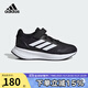 ADIDAS阿迪達斯童鞋25年春秋季新款男女童低幫網(wǎng)面透氣魔術(shù)貼休閑運動(dòng)鞋 IE8574 33